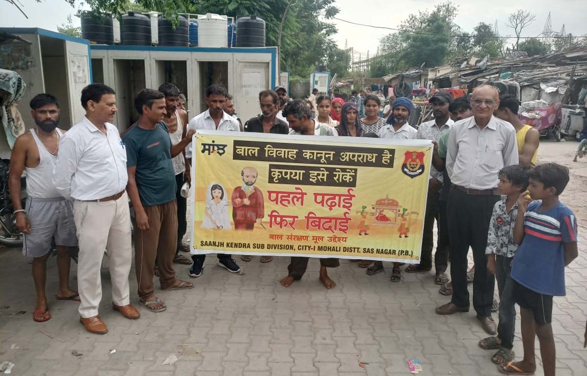 Awareness Seminar on Child Marriage Held